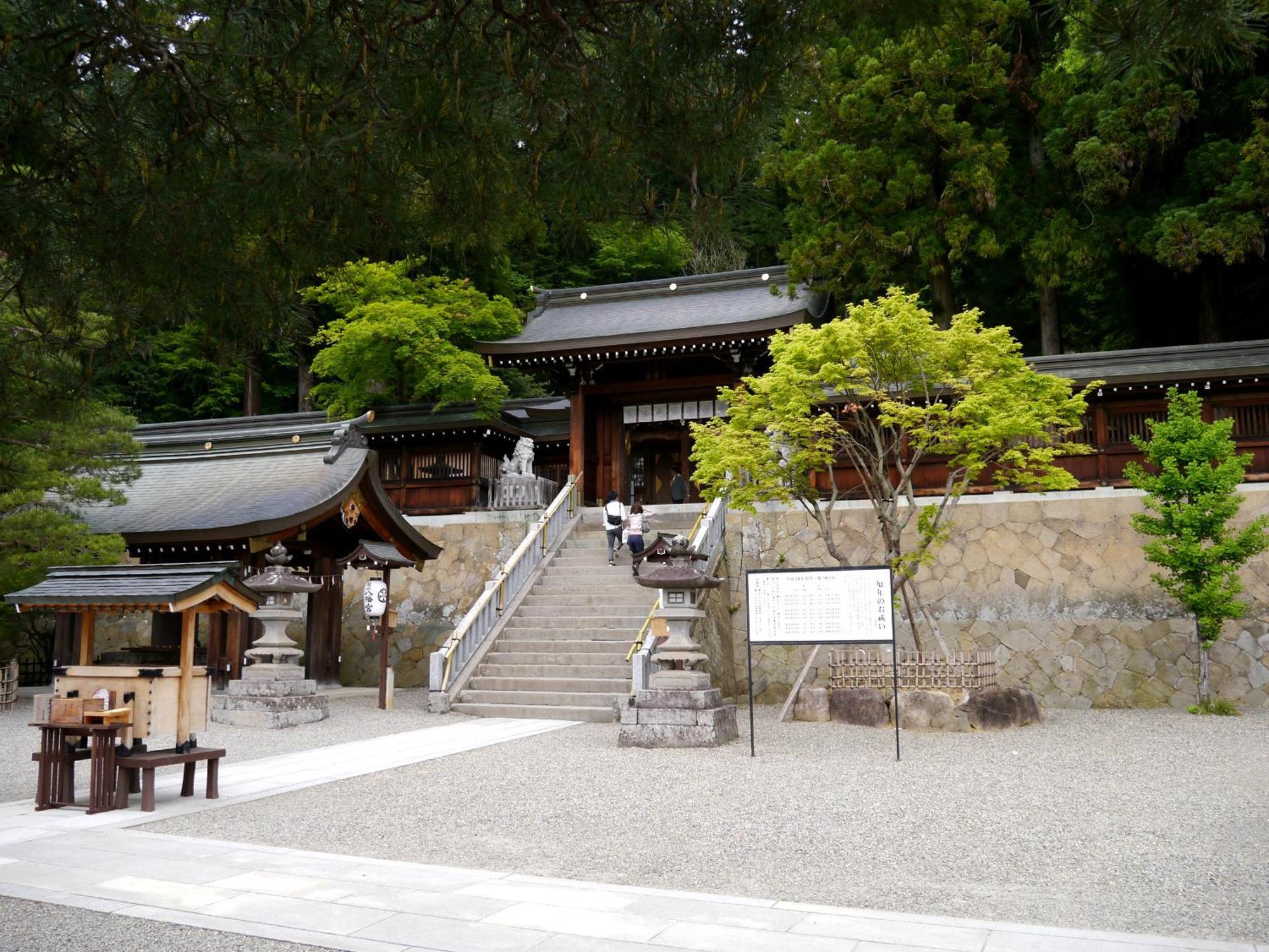 高山ステイ 柊 Appartement Buitenkant foto